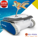 Limpiafondo / robot automatico para piscina pentair Prowler P20